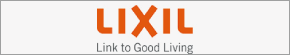 株式会社LIXIL